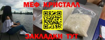 наркотики Пугачёв