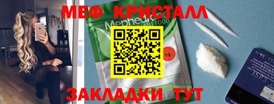 наркотики Пугачёв