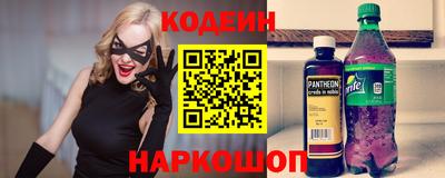 марихуана Пушкино