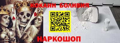 марихуана Пушкино