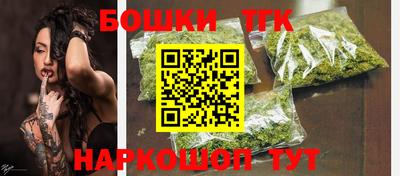 меф VHQ Пыть-Ях