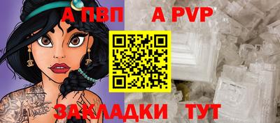 марихуана Пушкино