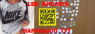 наркотики Пугачёв