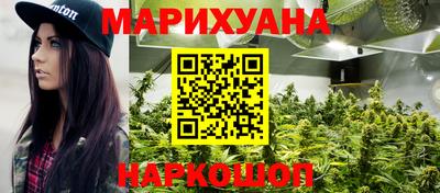 наркотики Пугачёв