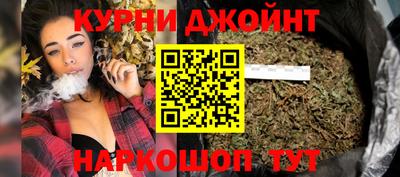 наркотики Пугачёв