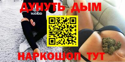 меф VHQ Пыть-Ях