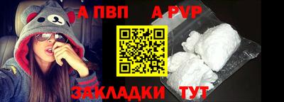 марихуана Пушкино