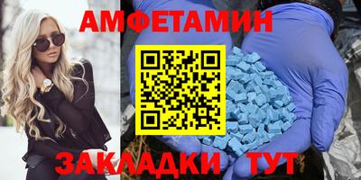 наркотики Пугачёв
