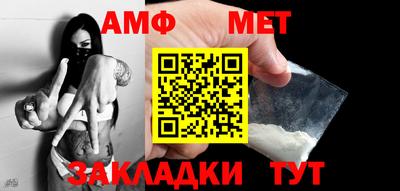 марихуана Пушкино