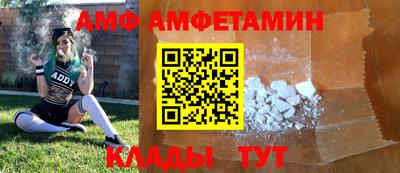 наркотики Пугачёв
