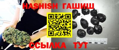 меф VHQ Пыть-Ях