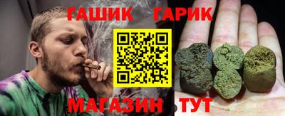 меф VHQ Пыть-Ях