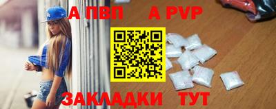 марихуана Пушкино