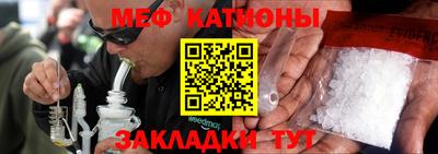 марихуана Пушкино
