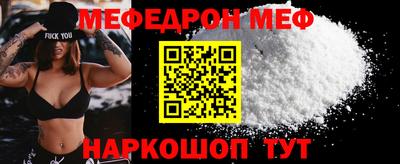 наркотики Пугачёв
