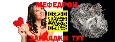 марихуана Пушкино